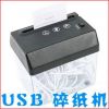 Destructeur de document USB - Ref 421212