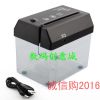 Destructeur de document USB - Ref 421314