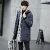 Doudoune homme en Fibre de polyester - Ref 3418551