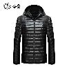 Doudoune homme en Nylon - Ref 3418628