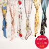Echarpe pour Femme en soie - Ref 3157918