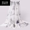 Echarpe en soie - Ref 3157968