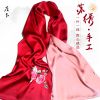 Echarpe pour Femme en soie - Ref 3157975