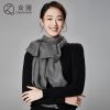 Echarpe pour Femme en Cachemire - Ref 3157978