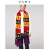 Echarpe pour homme - Ref 3159520