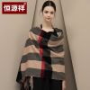 Echarpe pour Femme en Laine - Ref 3159545