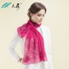Echarpe pour Femme en soie - Ref 3159596