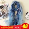 Echarpe pour Femme en soie - Ref 3159614