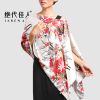 Echarpe pour Femme en soie - Ref 3159618