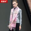 Echarpe pour Femme en Laine - Ref 3159728