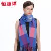 Echarpe pour Femme en Laine - Ref 3159740