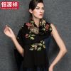 Echarpe pour Femme en Laine - Ref 3159772