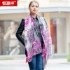 Echarpe pour Femme en Laine - Ref 3159901