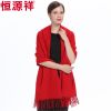 Echarpe pour Femme en Laine - Ref 3159950