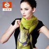 Echarpe pour Femme en soie - Ref 3161075