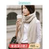 Echarpe pour Femme en Cachemire - Ref 3161090