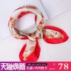Echarpe pour Femme en soie - Ref 3161095