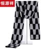 Echarpe pour homme en Laine - Ref 3161565