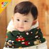 Echarpe enfant - Ref 2134772