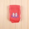 Echarpe enfant - Ref 2135026