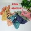 Echarpe enfant - Ref 2136854