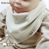 Echarpe enfant HELLO BABY - Ref 2137490