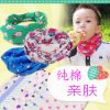 Echarpe enfant - Ref 2138215