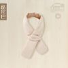 Echarpe enfant COBROO - Ref 2138441