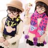Echarpe enfant - Ref 2138960