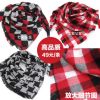 Echarpe enfant - Ref 2139032