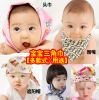 Echarpe enfant - Ref 2139653
