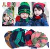 Echarpe enfant - Ref 2139912