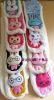 Echarpe enfant en coton - Ref 2139972