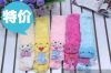 Echarpe enfant - Ref 2140140