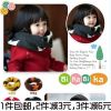 Echarpe enfant - Ref 2140245