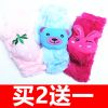Echarpe enfant - Ref 2140640
