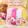 Echarpe enfant - Ref 2140652