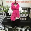 Echarpe enfant - Ref 2140711
