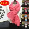 Echarpe enfant - Ref 2141124
