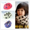 Echarpe enfant - Ref 2141160
