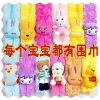 Echarpe enfant - Ref 2141421
