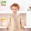 Echarpe enfant Le coton biologique - Ref 2141568