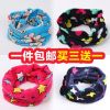 Echarpe enfant - Ref 2141642