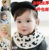 Echarpe enfant - Ref 2141728