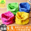 Echarpe enfant - Ref 2141804