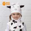 Echarpe enfant SIMDOO - Ref 2142135