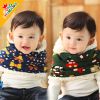 Echarpe enfant - Ref 2142142