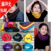 Echarpe enfant - Ref 2142235