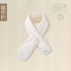 Echarpe enfant COBROO - Ref 2142441