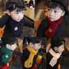Echarpe enfant - Ref 2142511